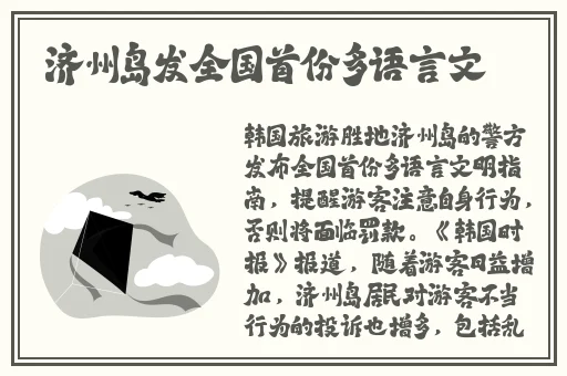 涩涩屋绿巨人草莓榴莲秋葵